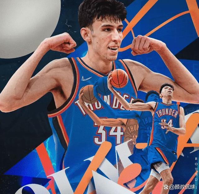 九游体育-全明星赛冲刺阶段走向成谜，俄克拉荷马雷霆造点机会，底气十足，阵容厚度经受考验的简单介绍