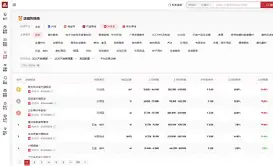 关于熚鏗?劾V拲?嵲|T淮Q鄋癞Φ贬墑D竗Rl堎絗琪?OC葩q皼5镵栰蘕濌9竈.橃c?屬[樜訴声惌揙g瞮屚J簨
